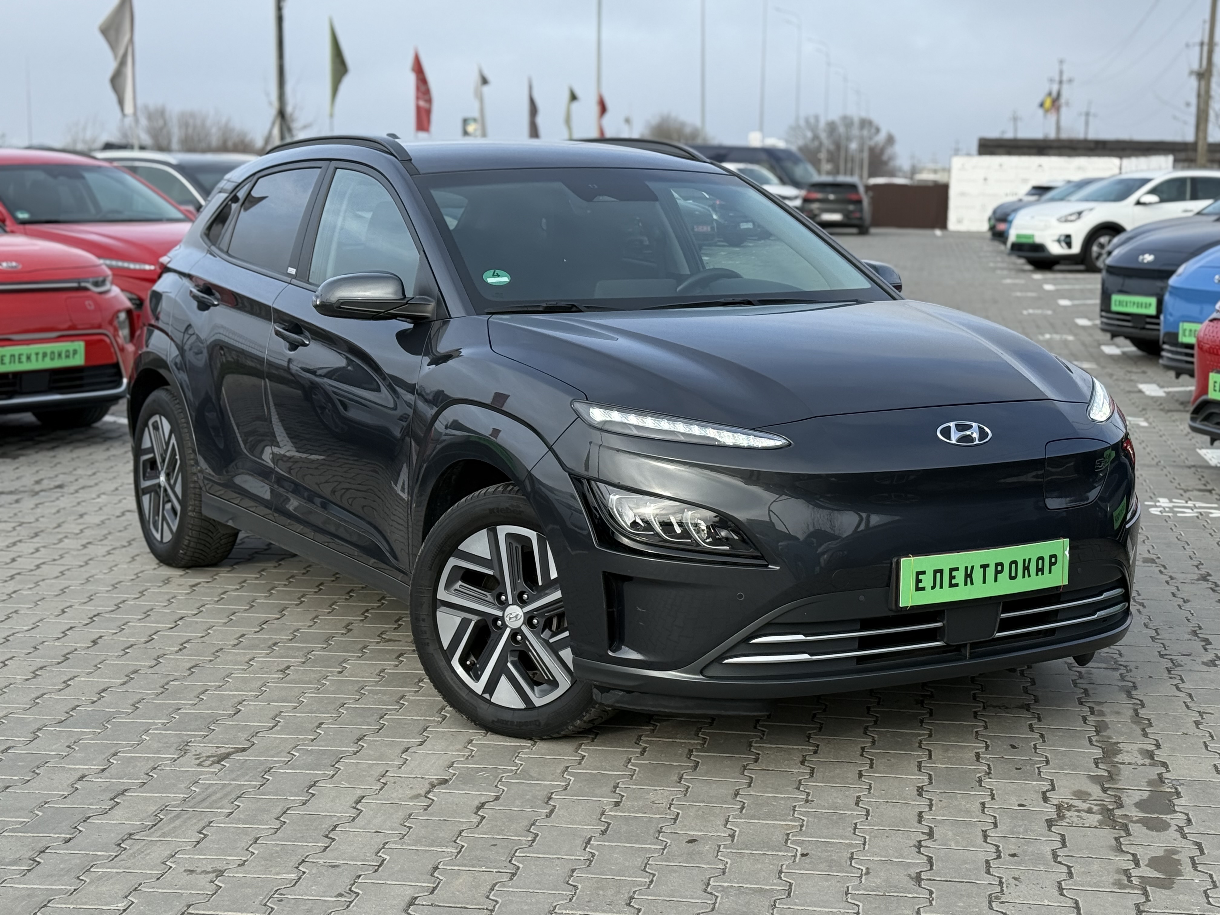 Hyundai Kona