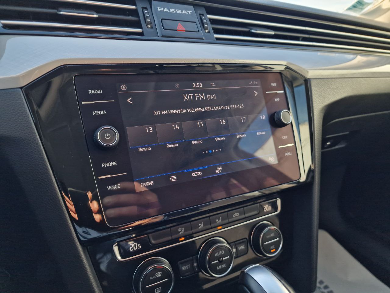 Volkswagen Passat Business