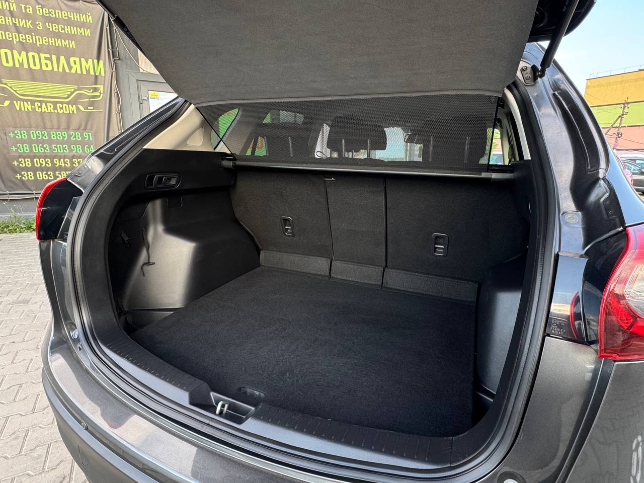 Mazda CX5 Dynamique
