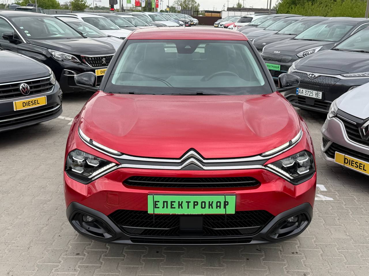 Citroen E-C4