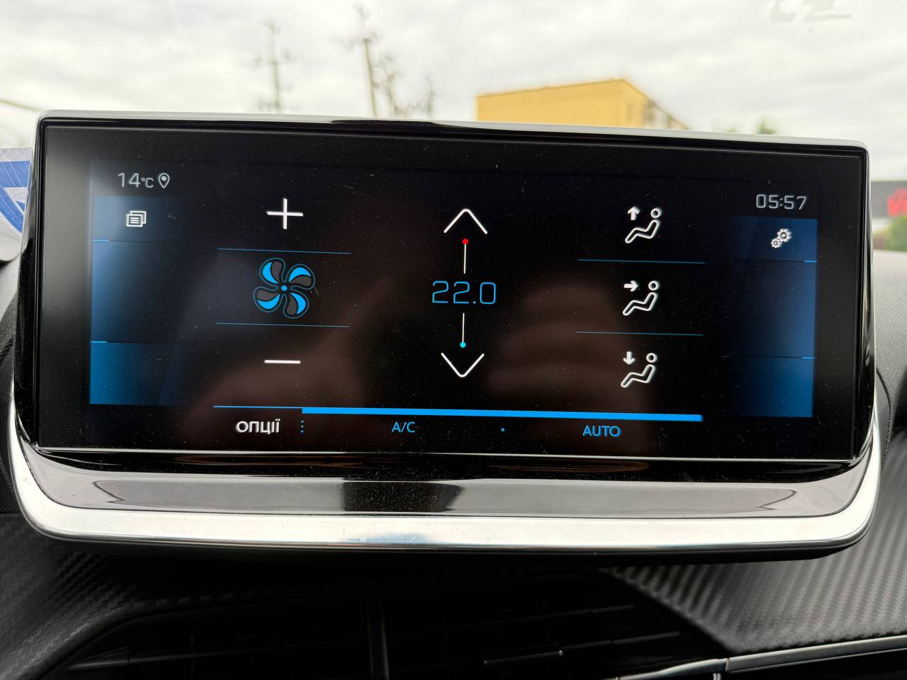 Peugeot 2008 ALLURE