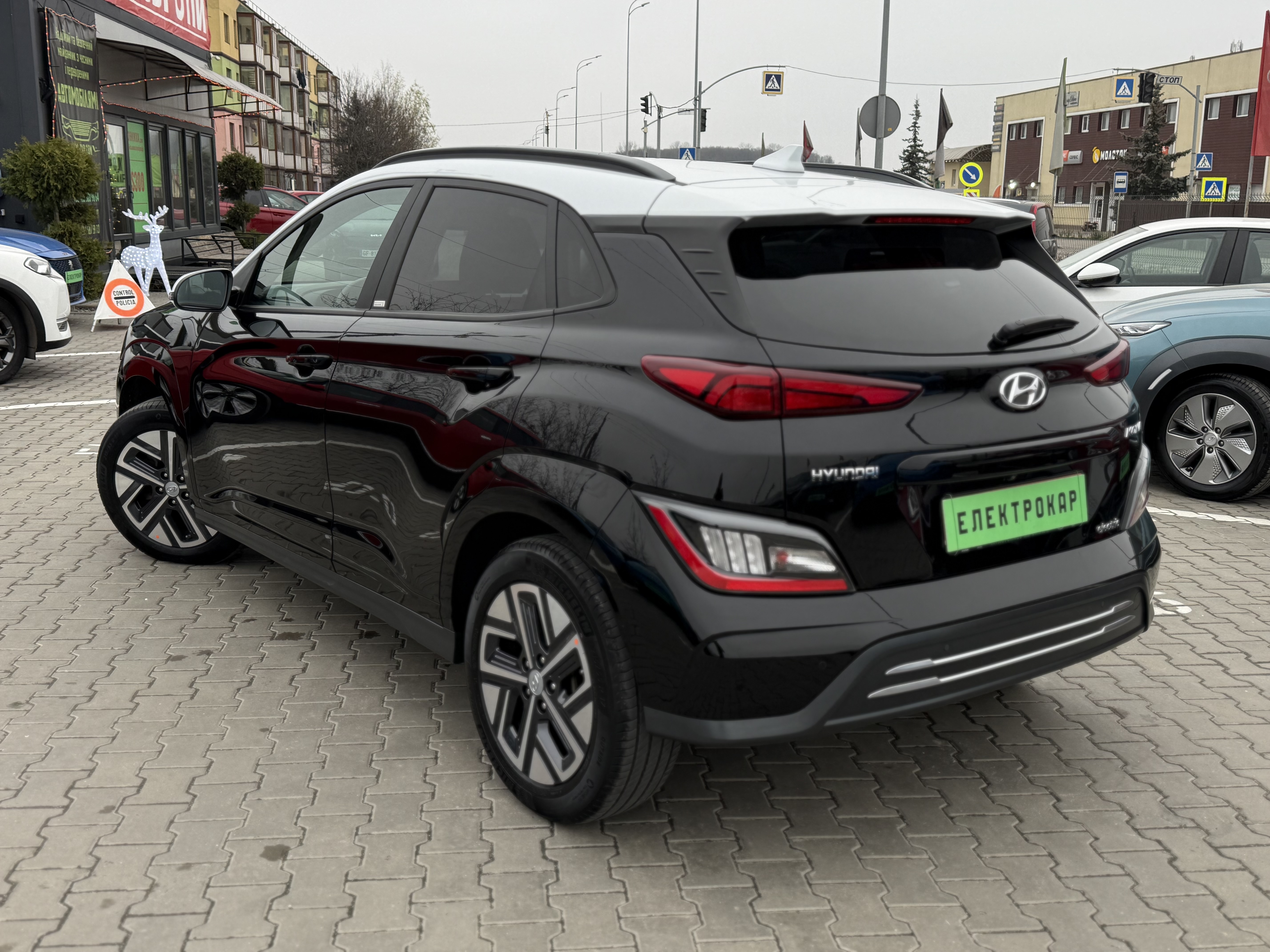 Hyundai Kona