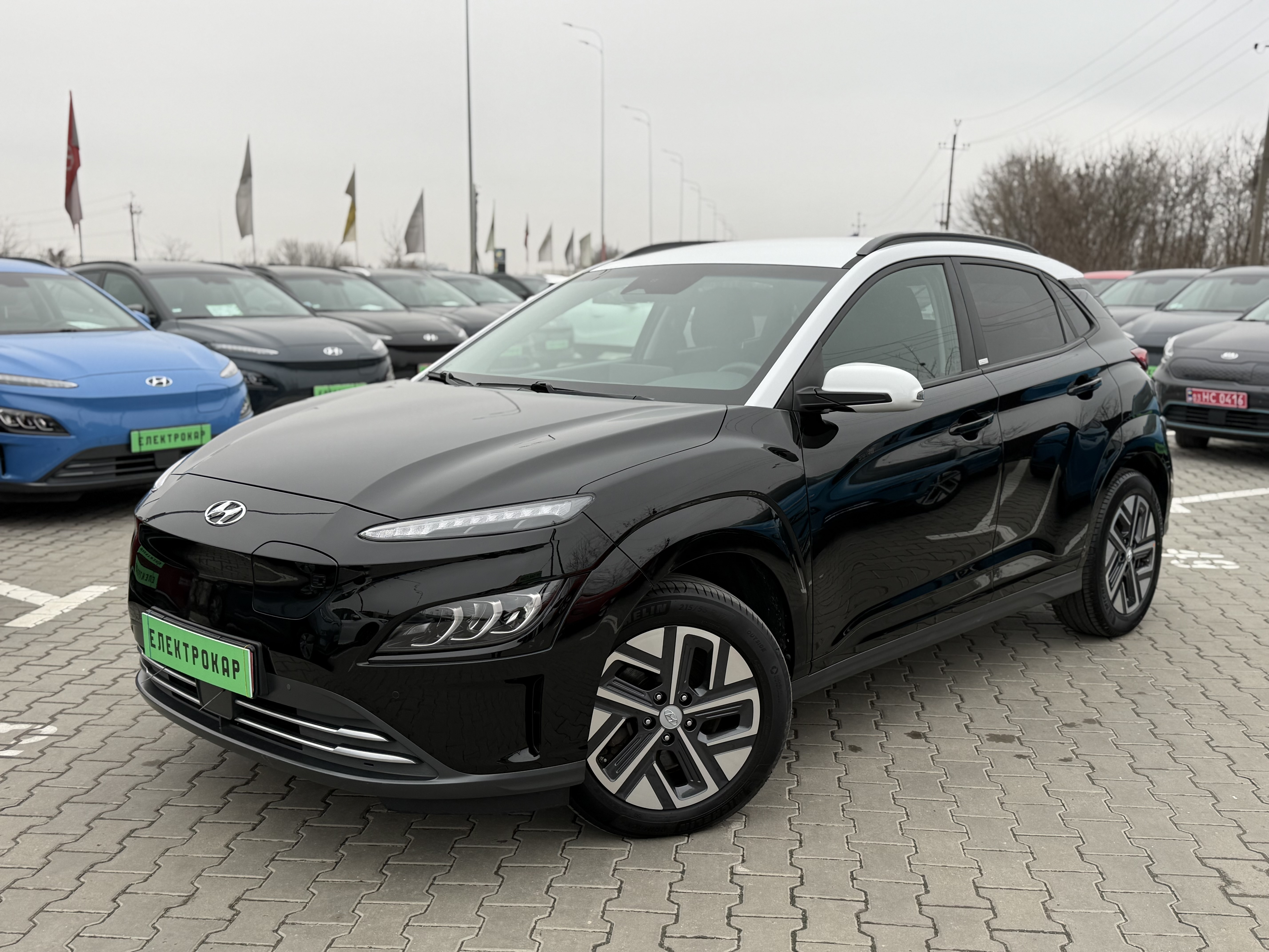 Hyundai Kona