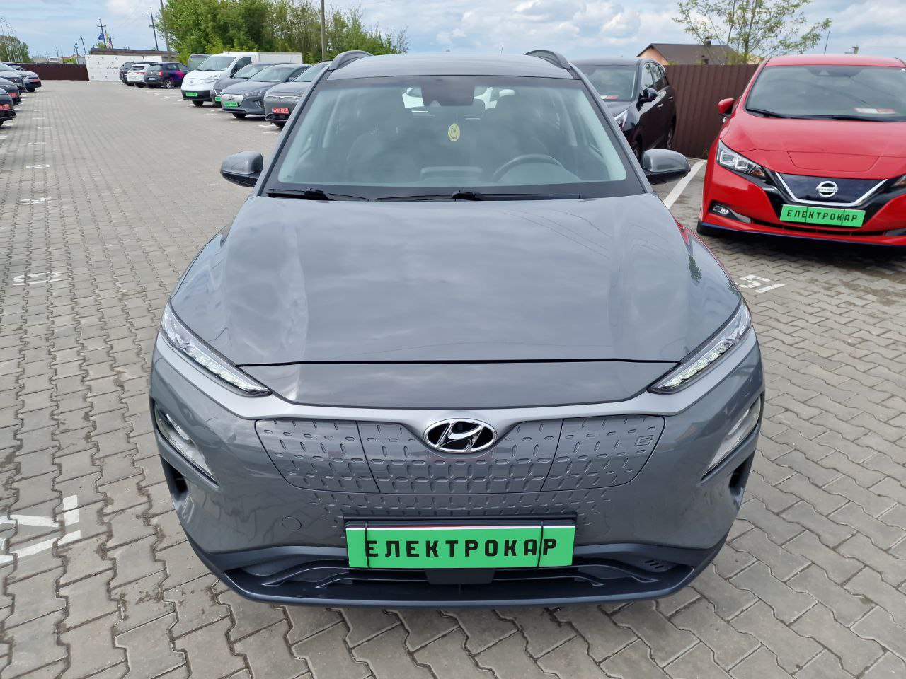 Hyundai Kona