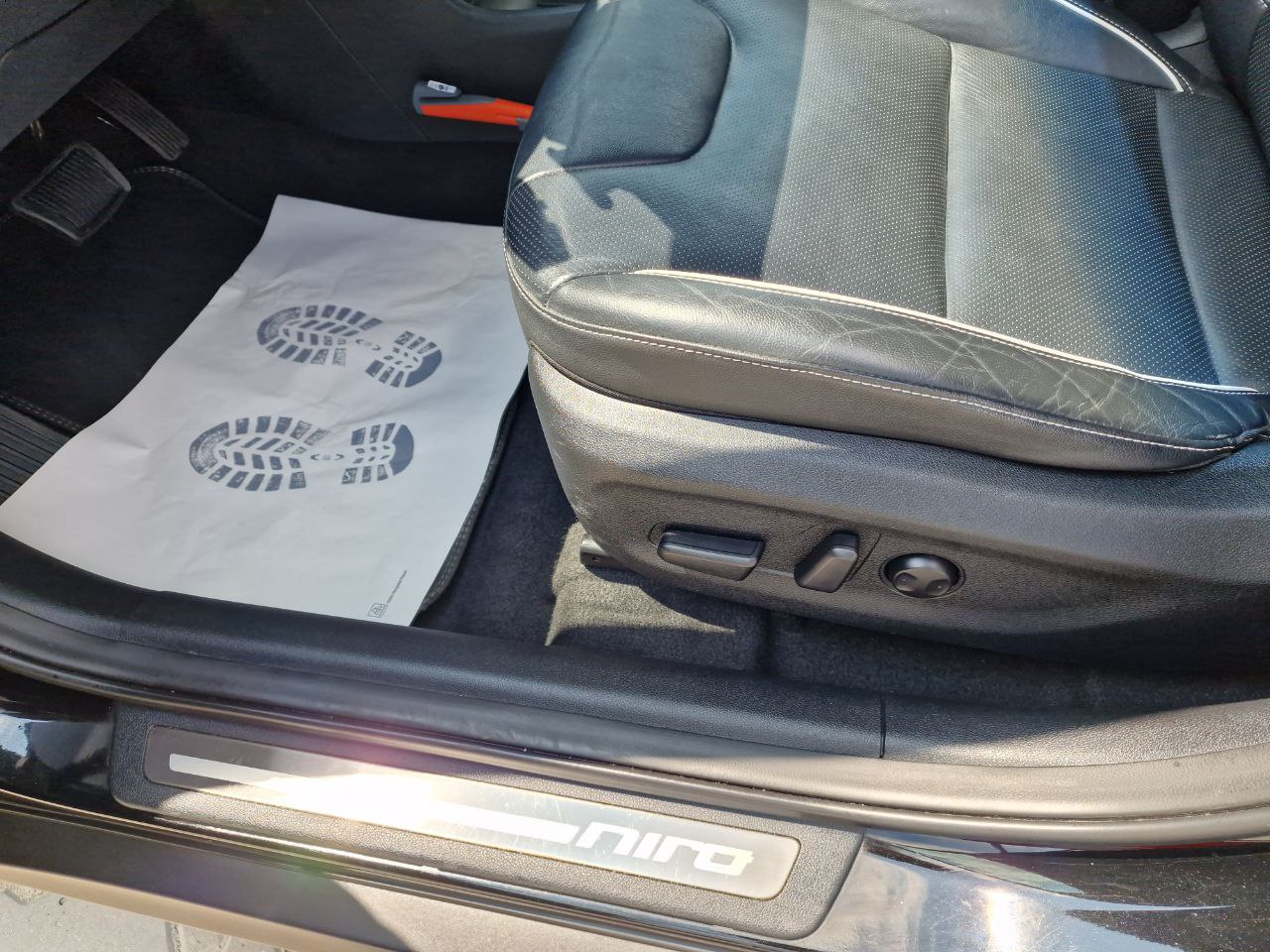 KIA E-NIRO