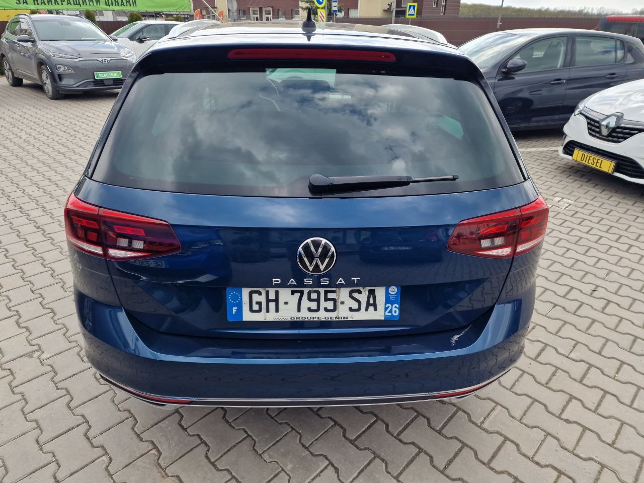 Volkswagen Passat LOUNGE