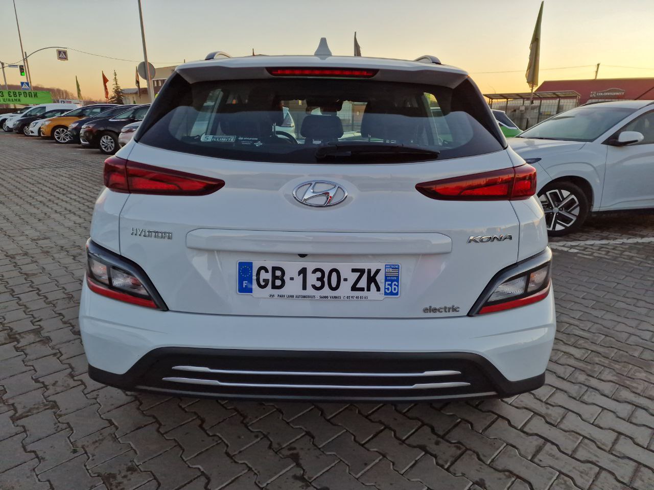 Hyundai Kona