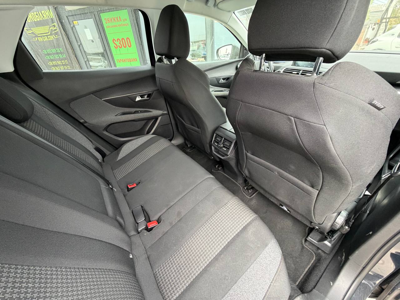 Peugeot 3008 Business