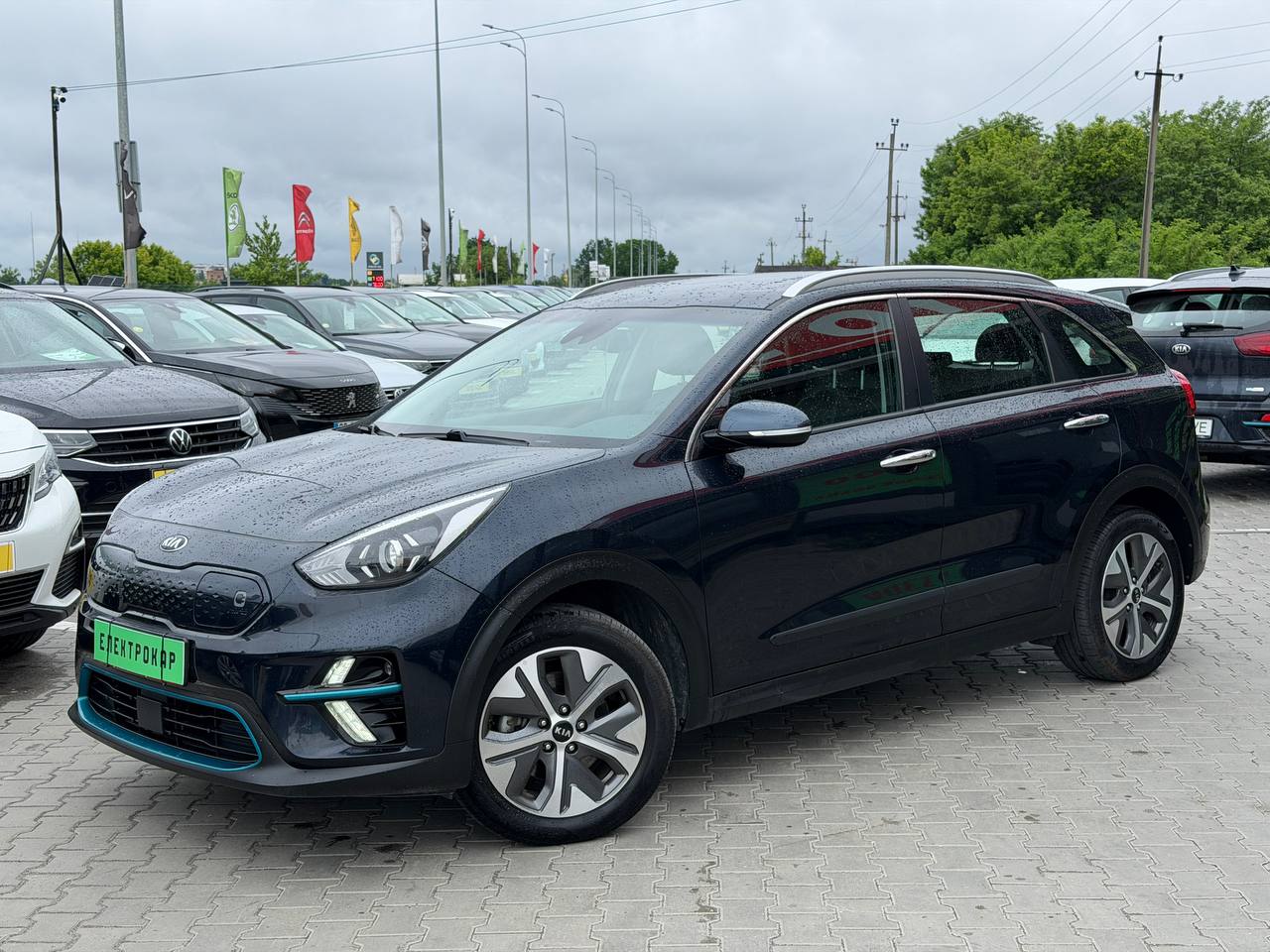 KIA E-NIRO