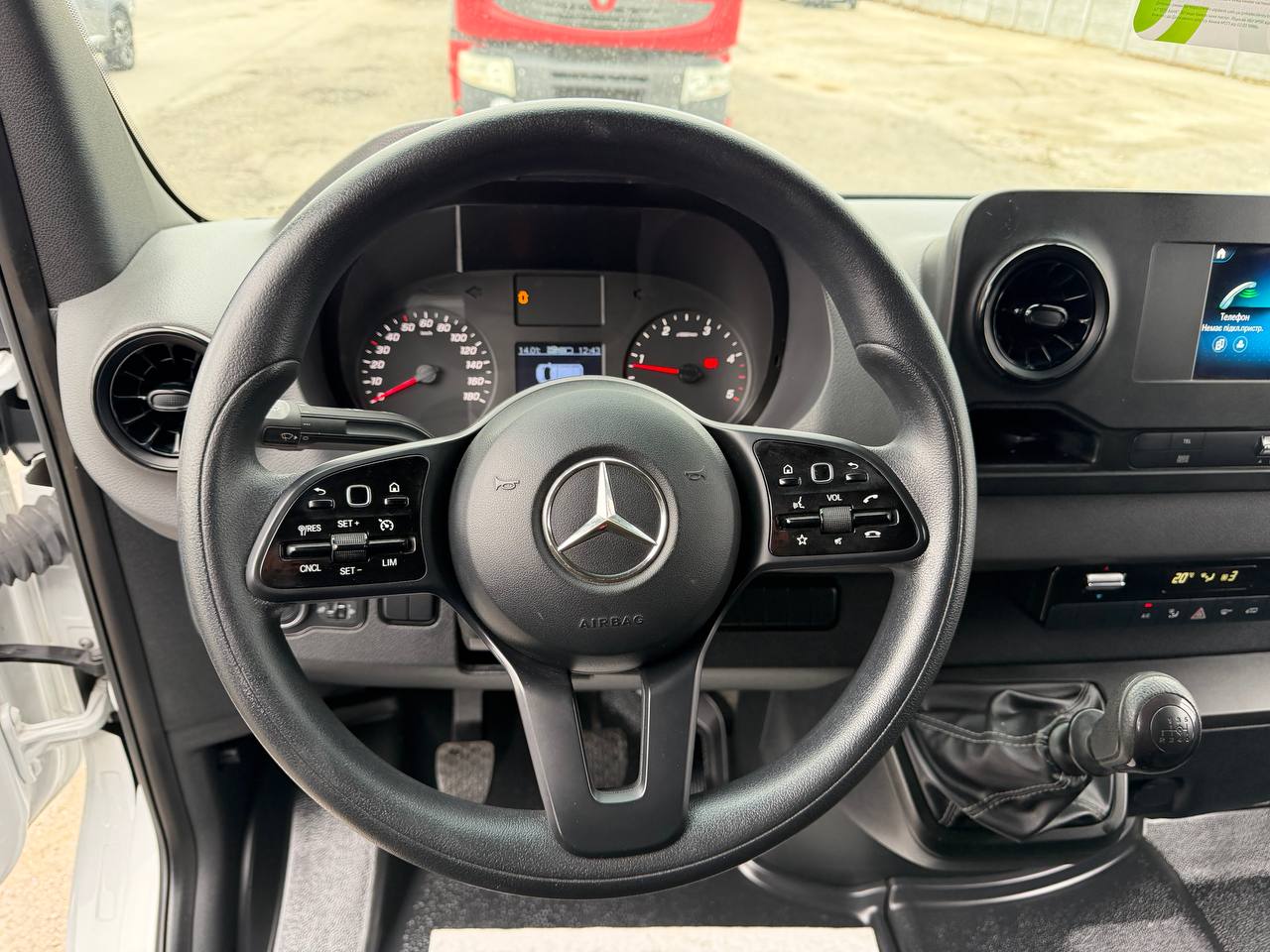 Mercedes Sprinter FGN L2H1