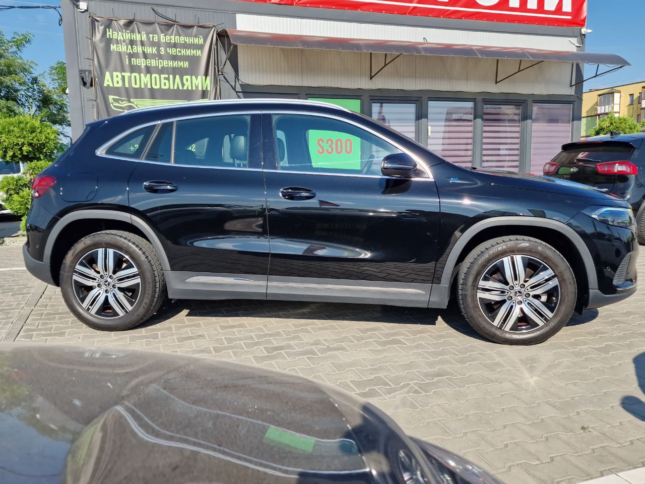 MERCEDES BENZ EQA