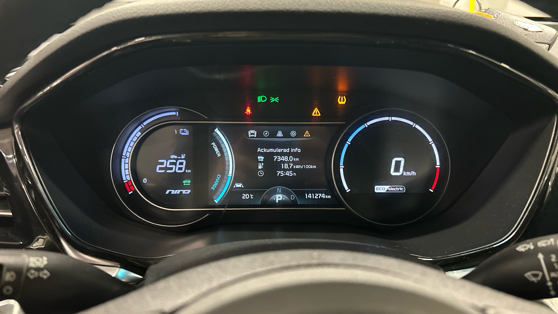 KIA E-NIRO