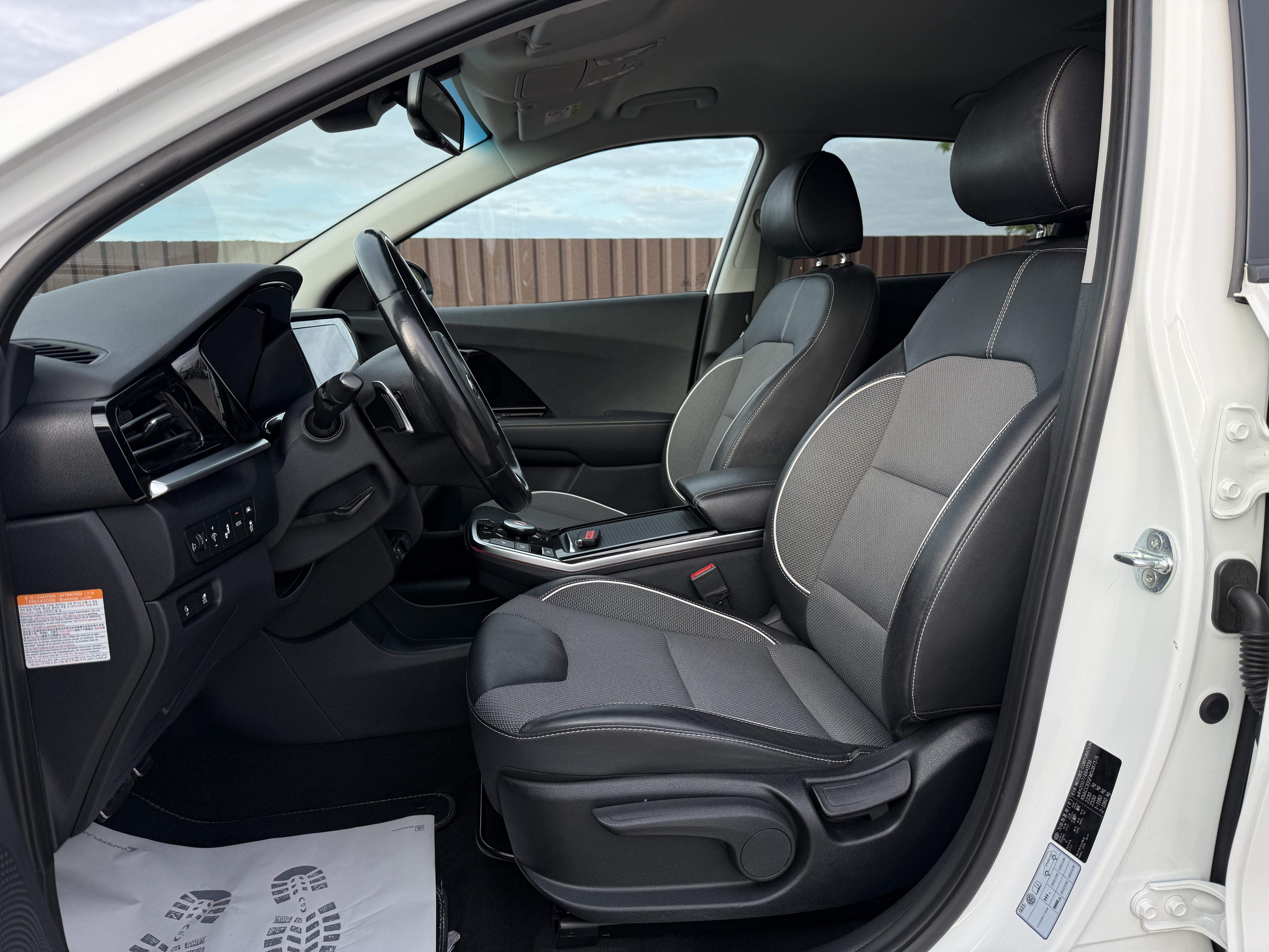 KIA E-NIRO