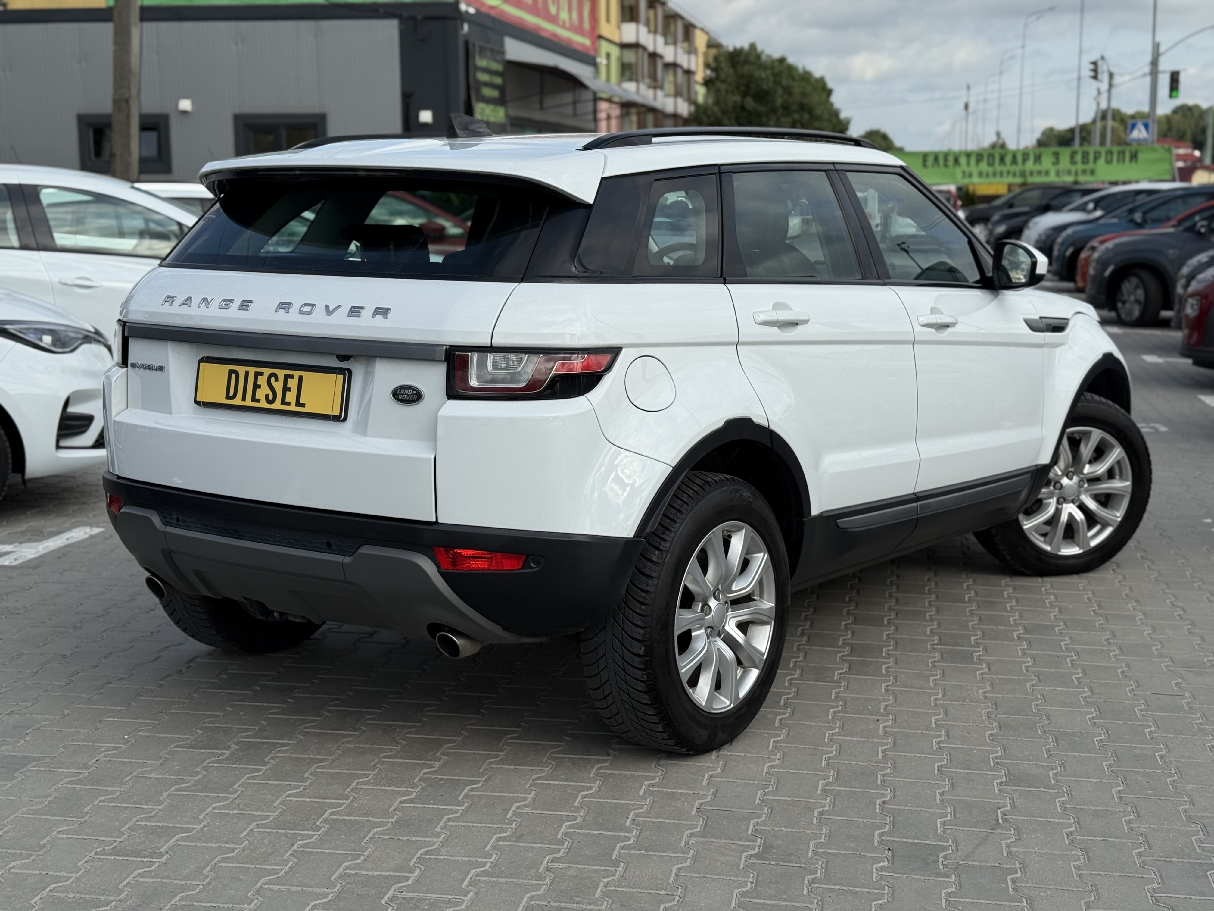 Land Rover Evoque