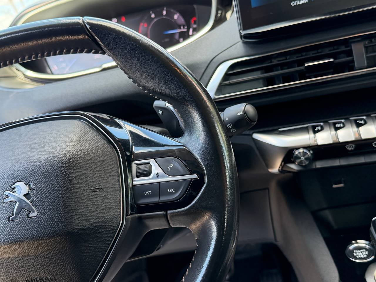 Peugeot 3008 Active Pack