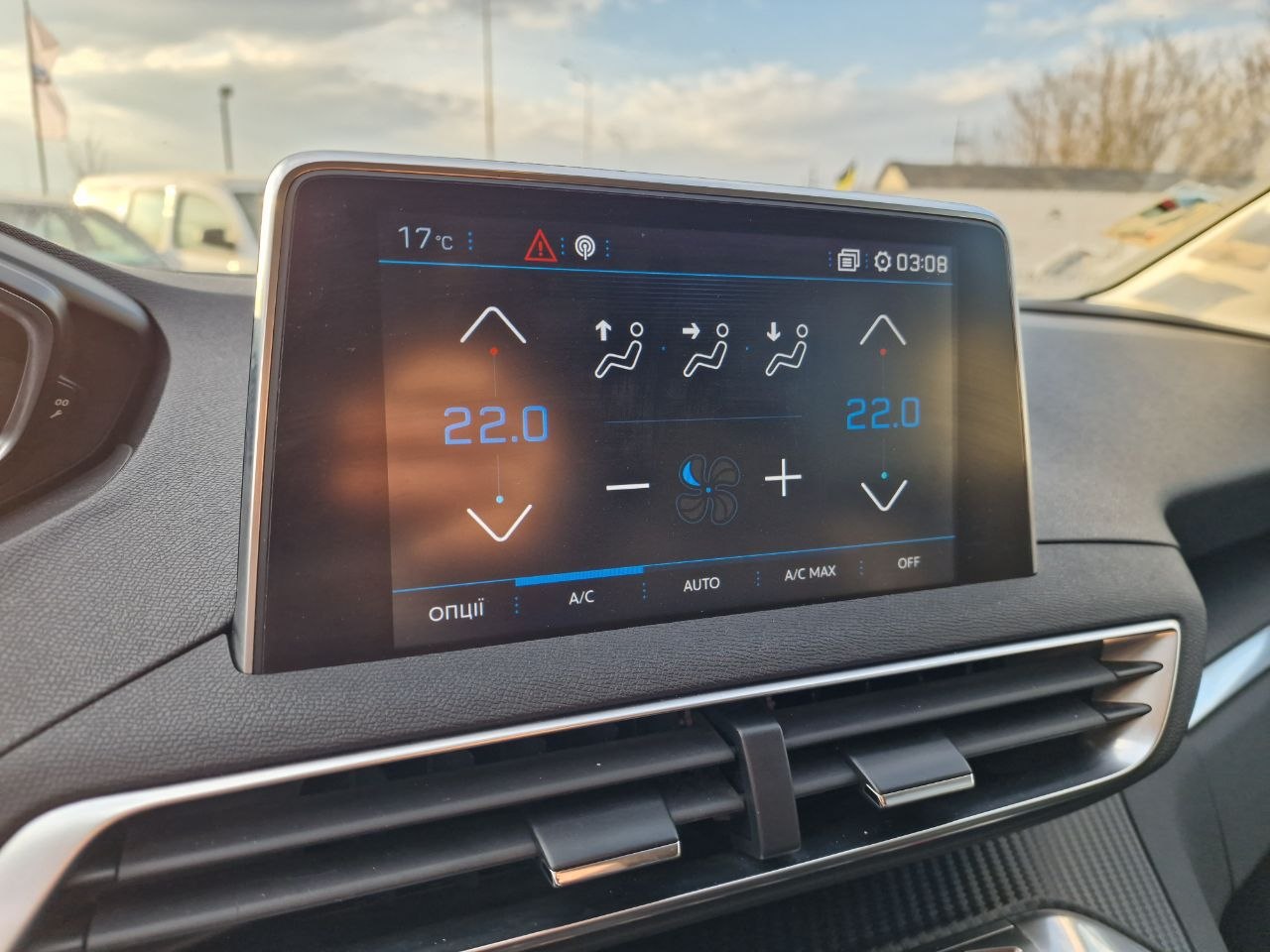 Peugeot 5008 Business