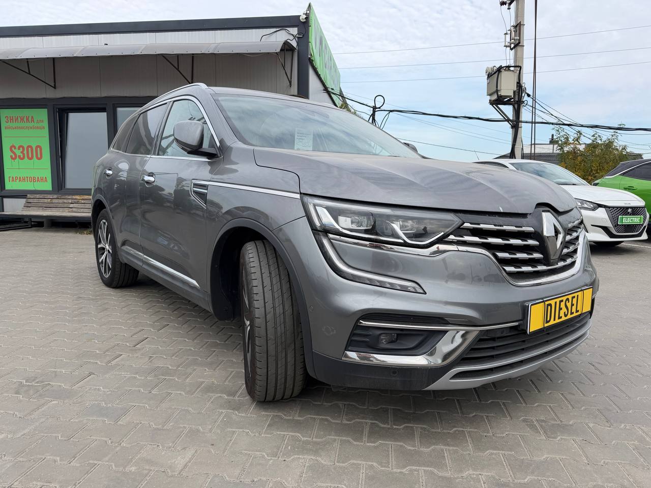 Renault Koleos INTENS