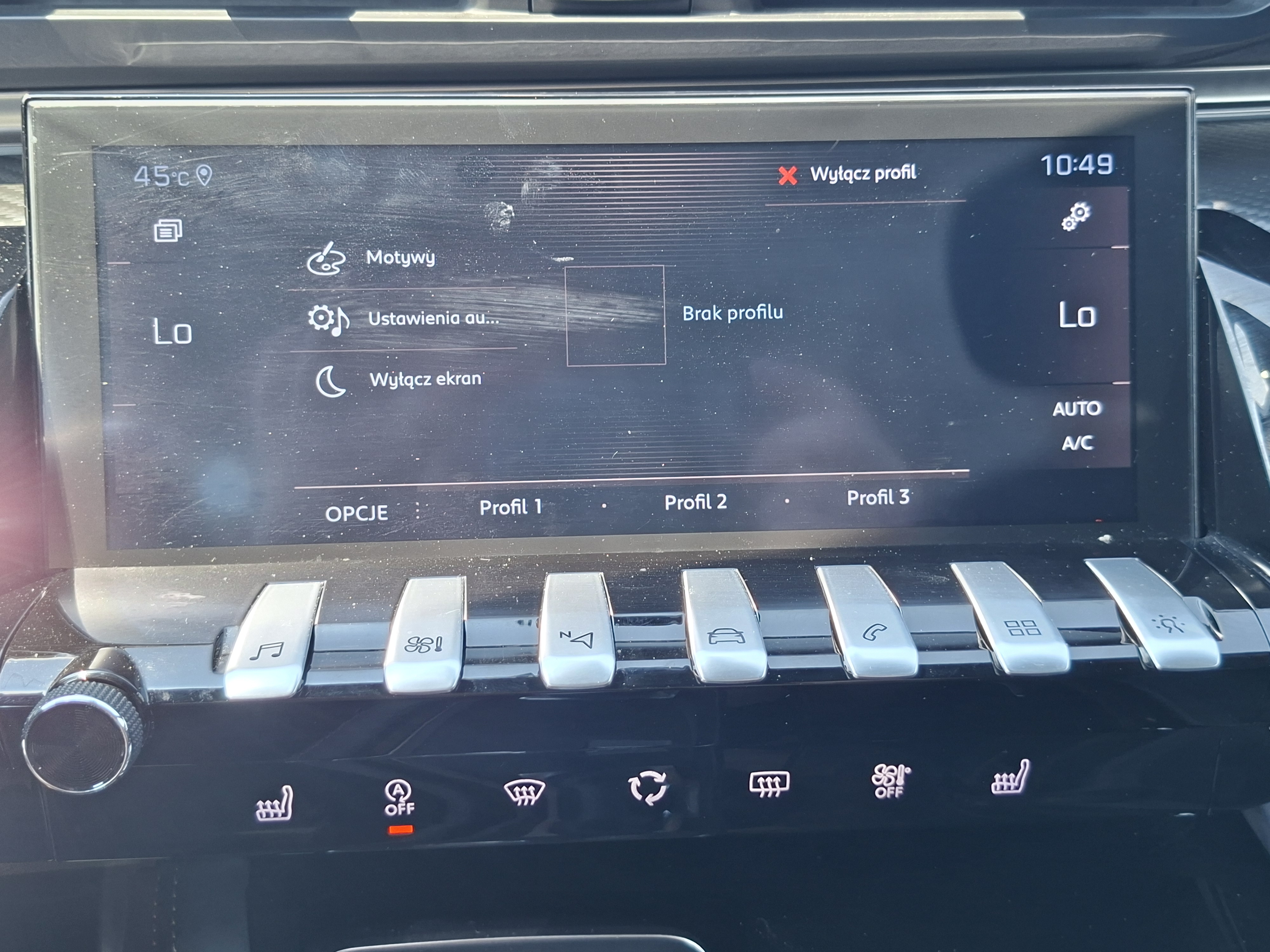 Peugeot 508 GT Line