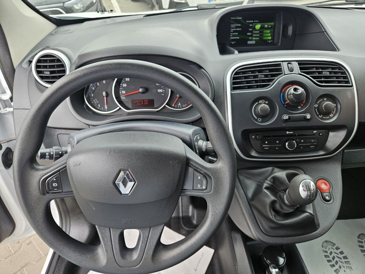 Renault Kangoo Express