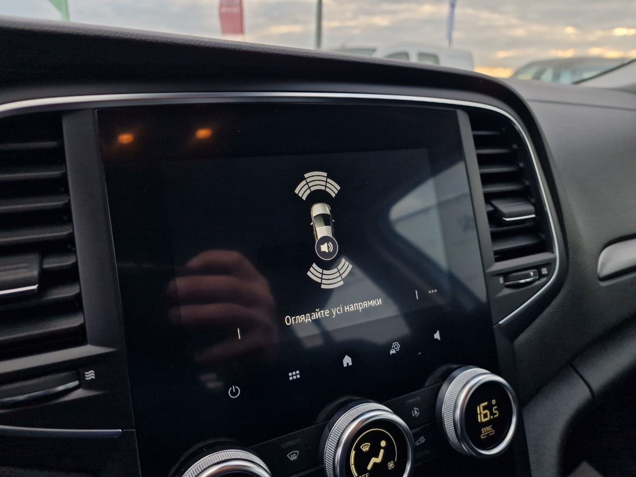 Renault Megane Business