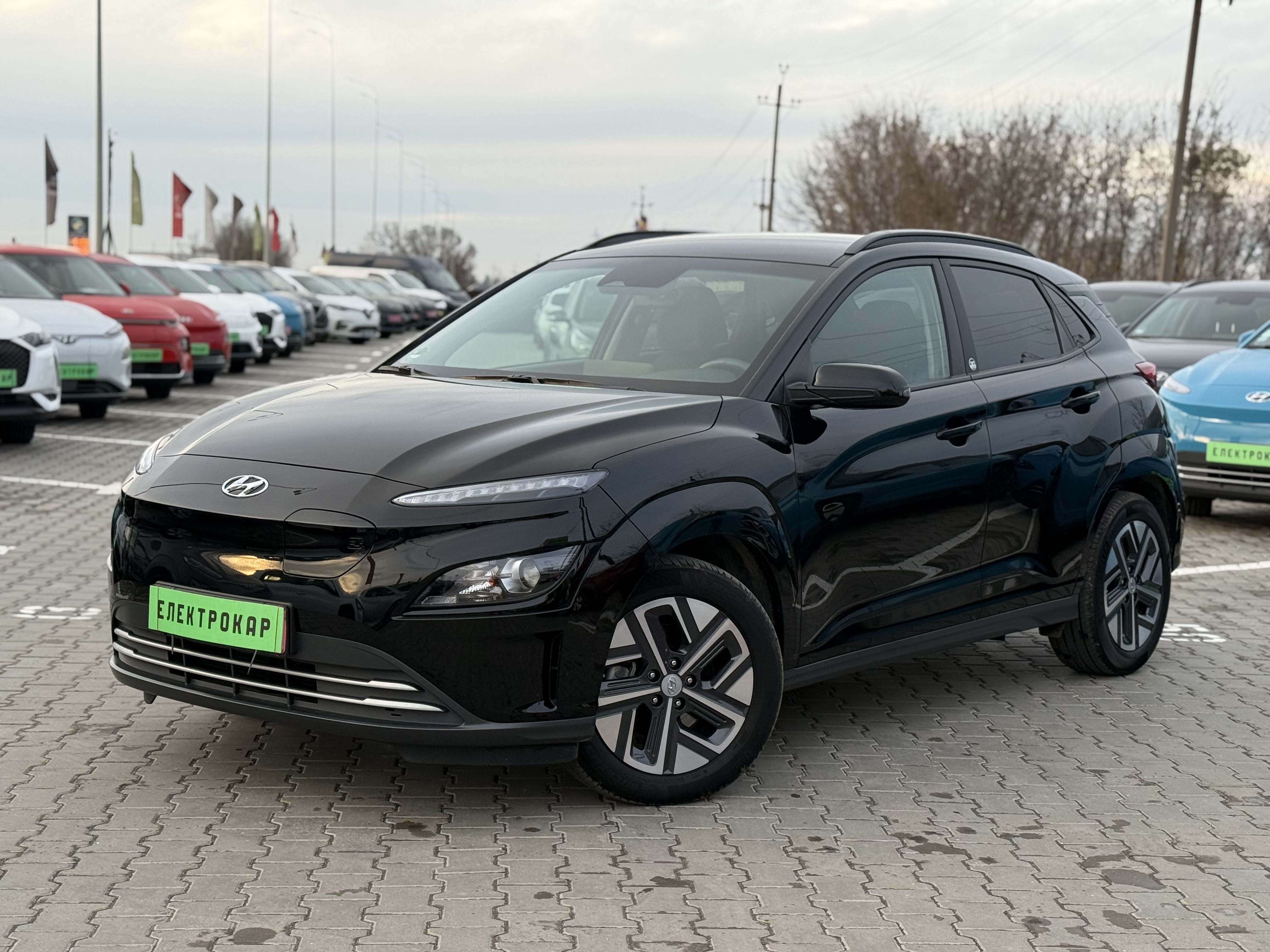Hyundai Kona