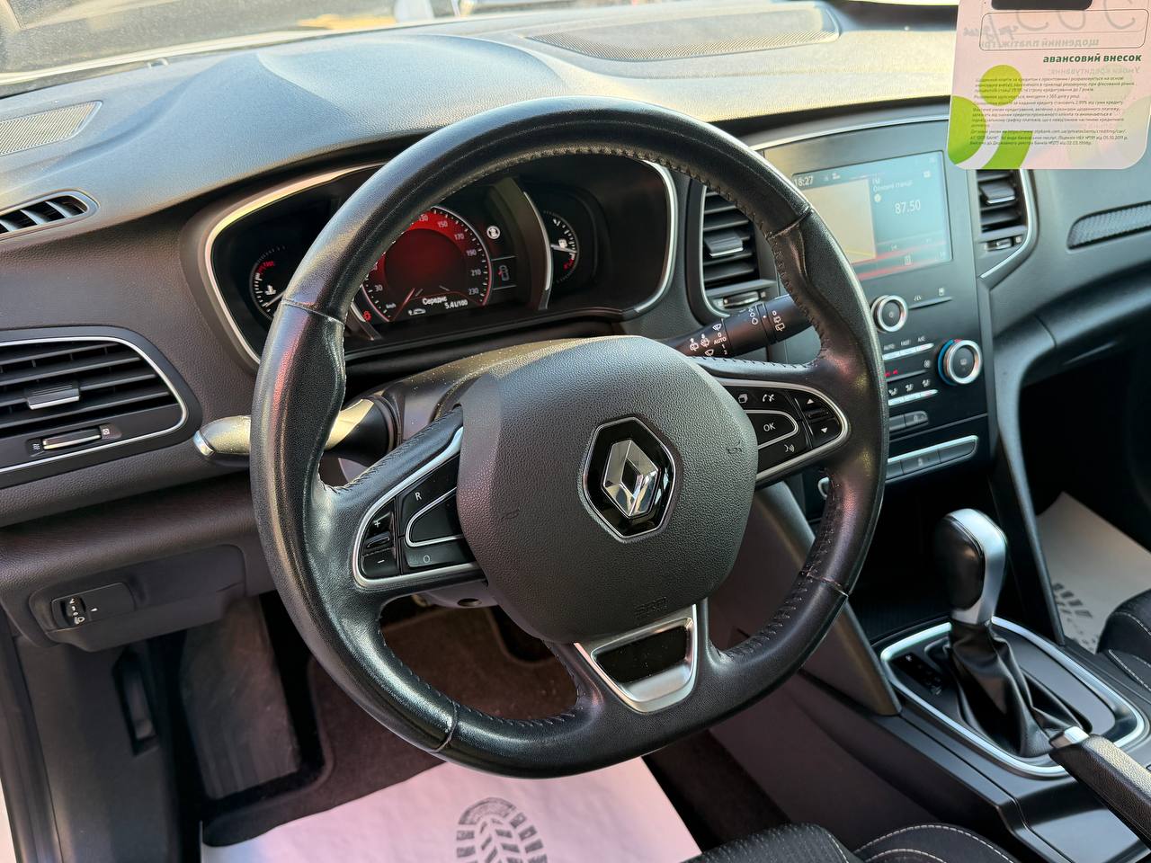 Renault Megane Business