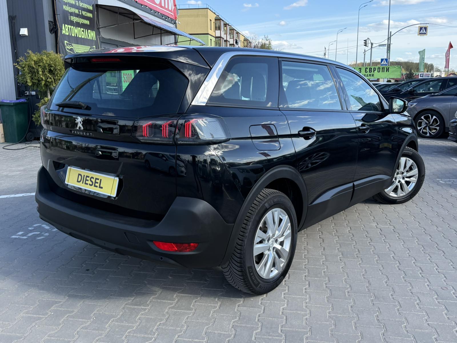 PEUGEOT 5008 Business