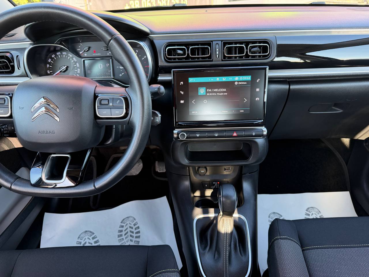 Citroen C3 SHINE Business