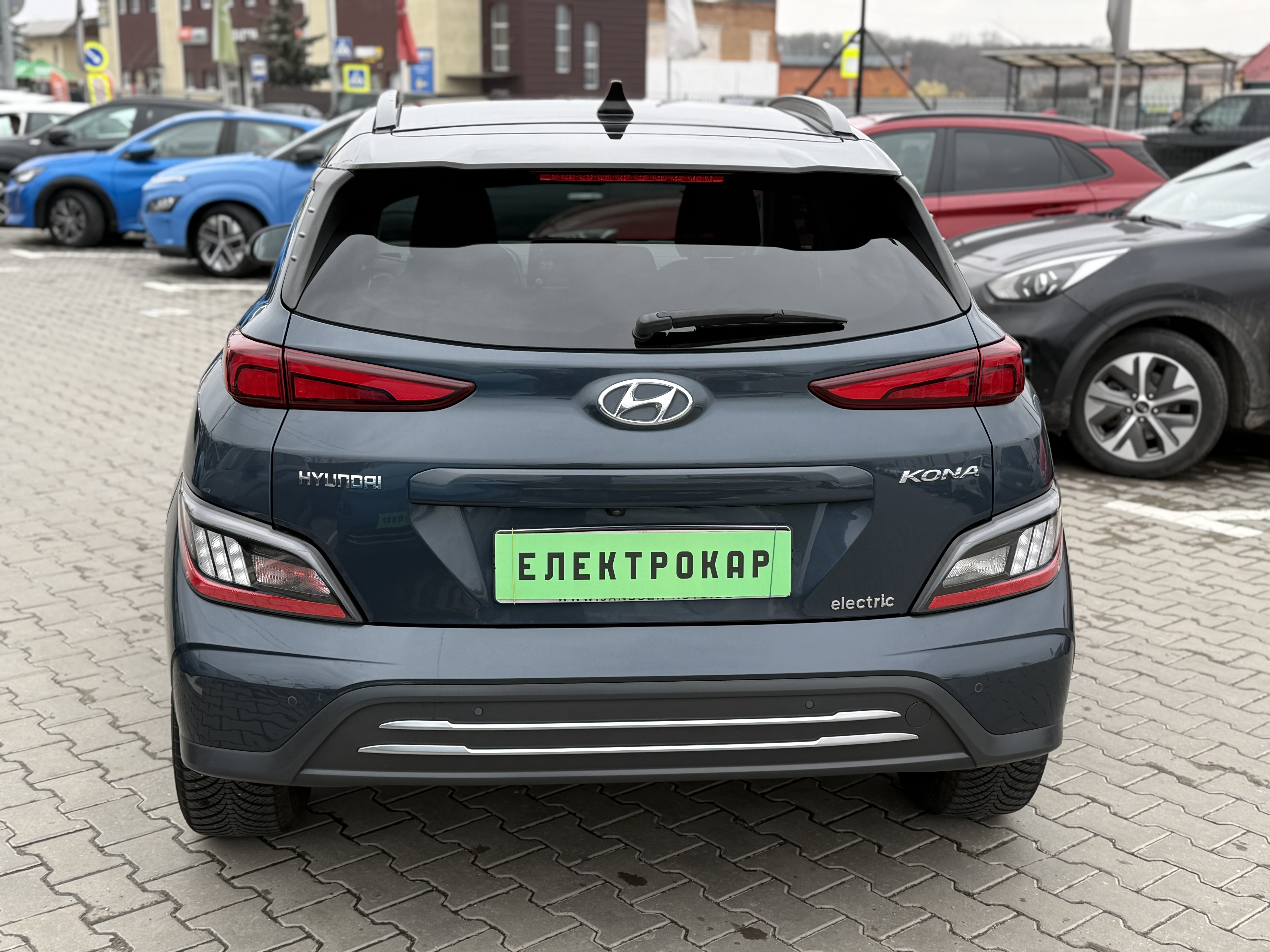 Hyundai Kona