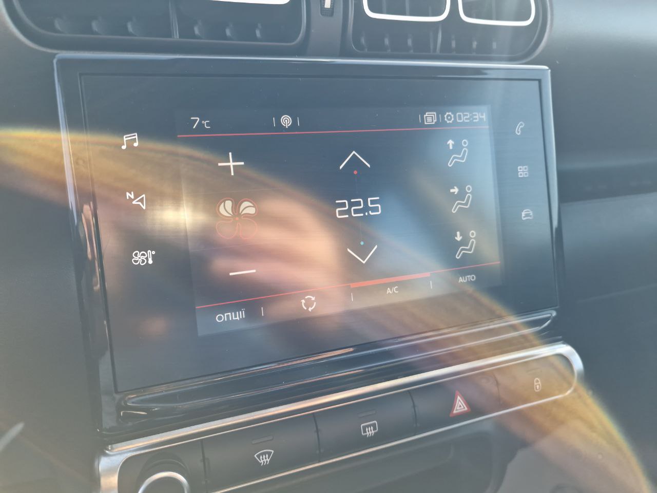 Citroen C3 AIRCROSS Business