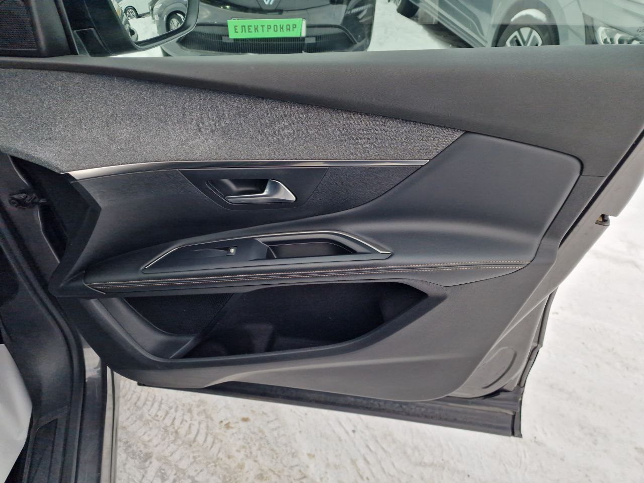 Peugeot 5008 GT LINE