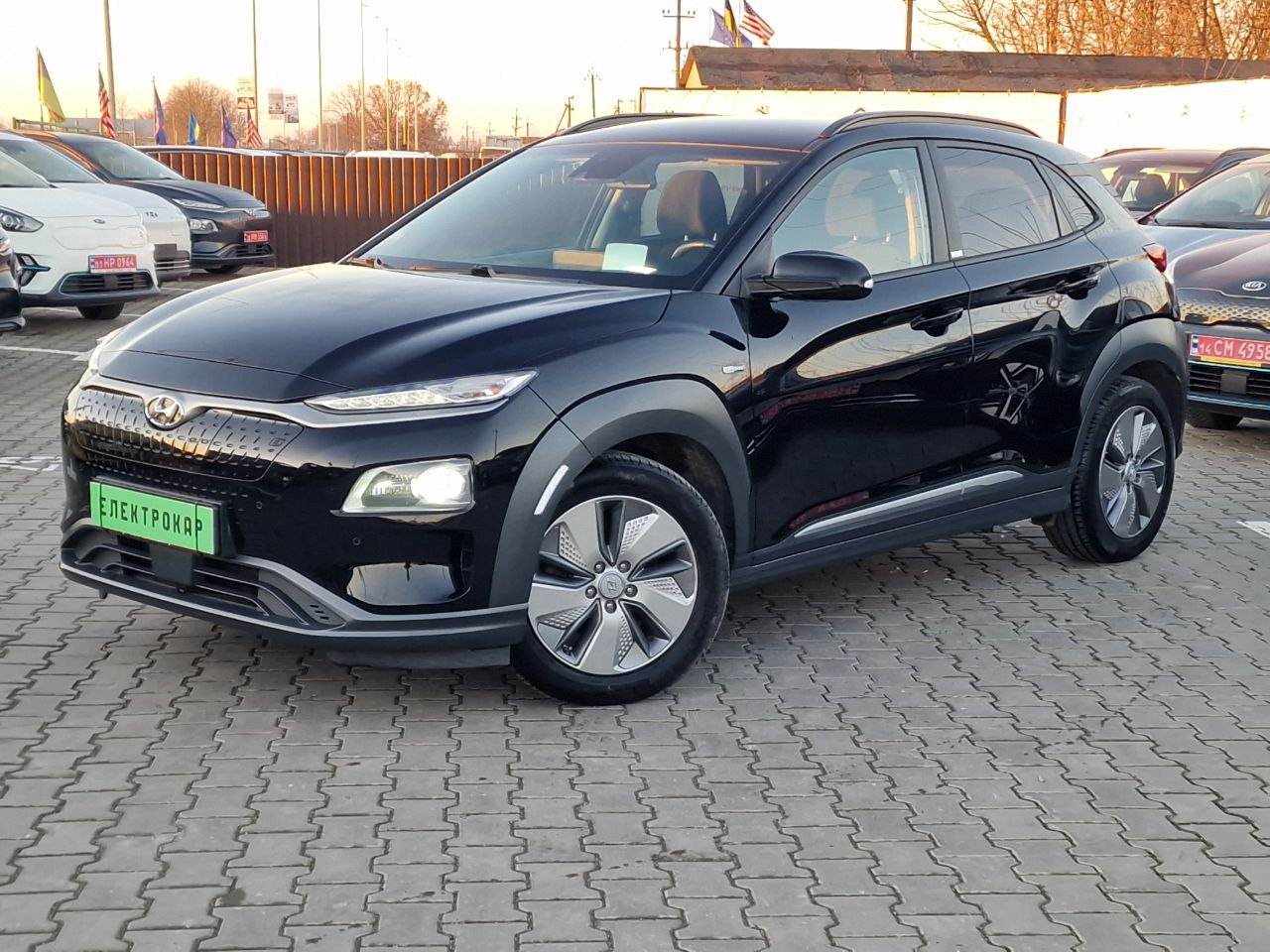 Hyundai Kona