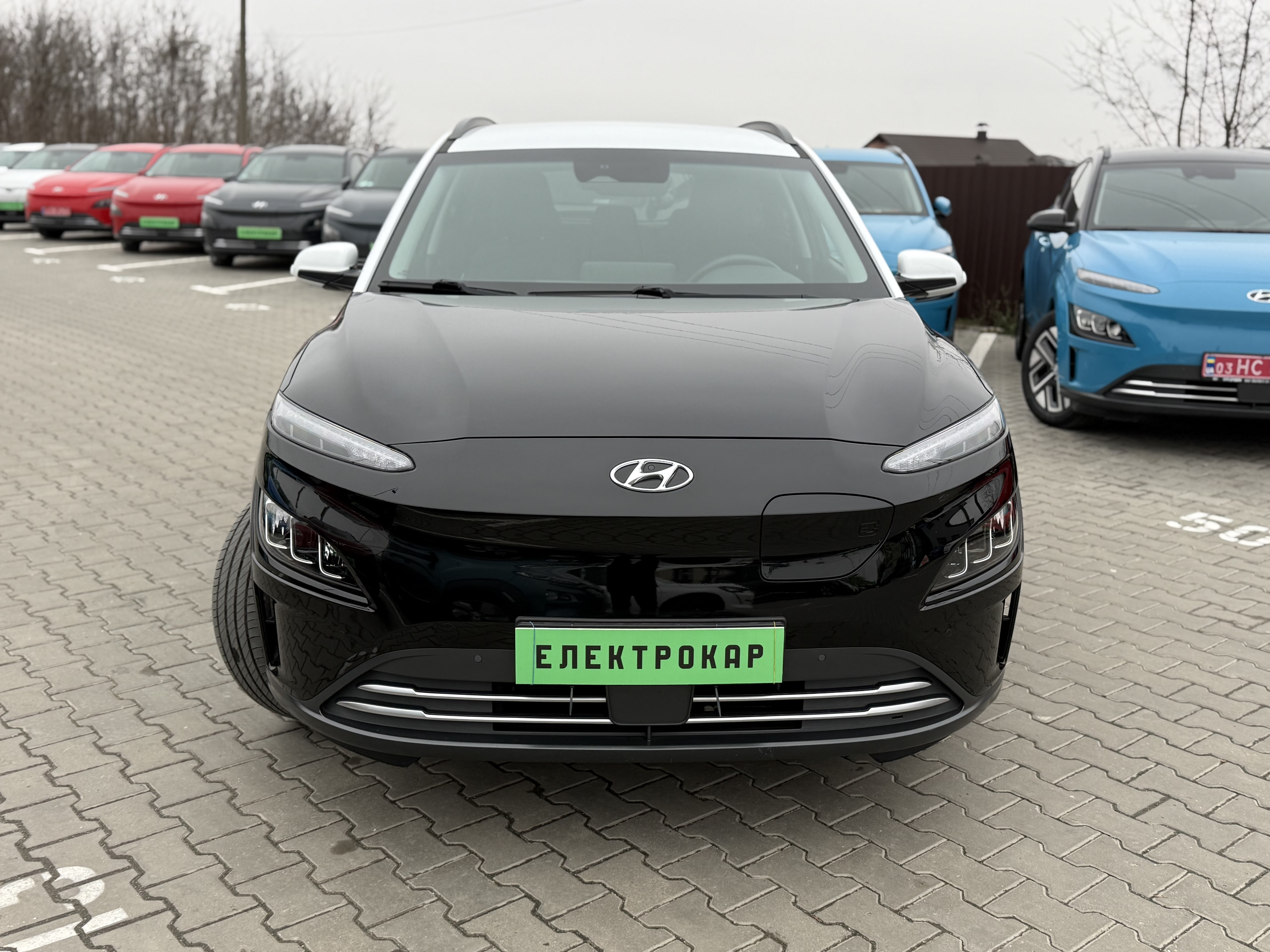 Hyundai Kona