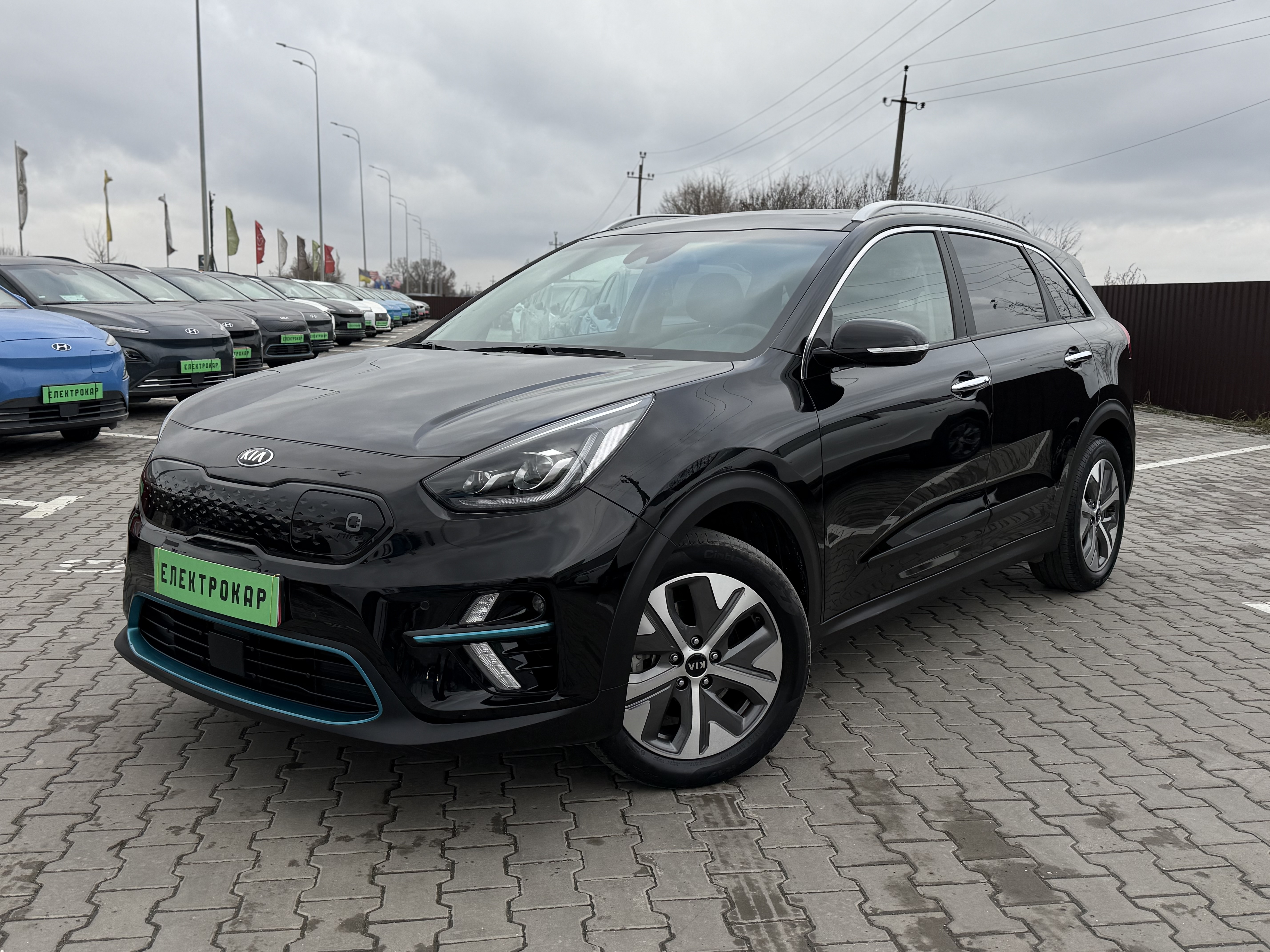 KIA E-NIRO