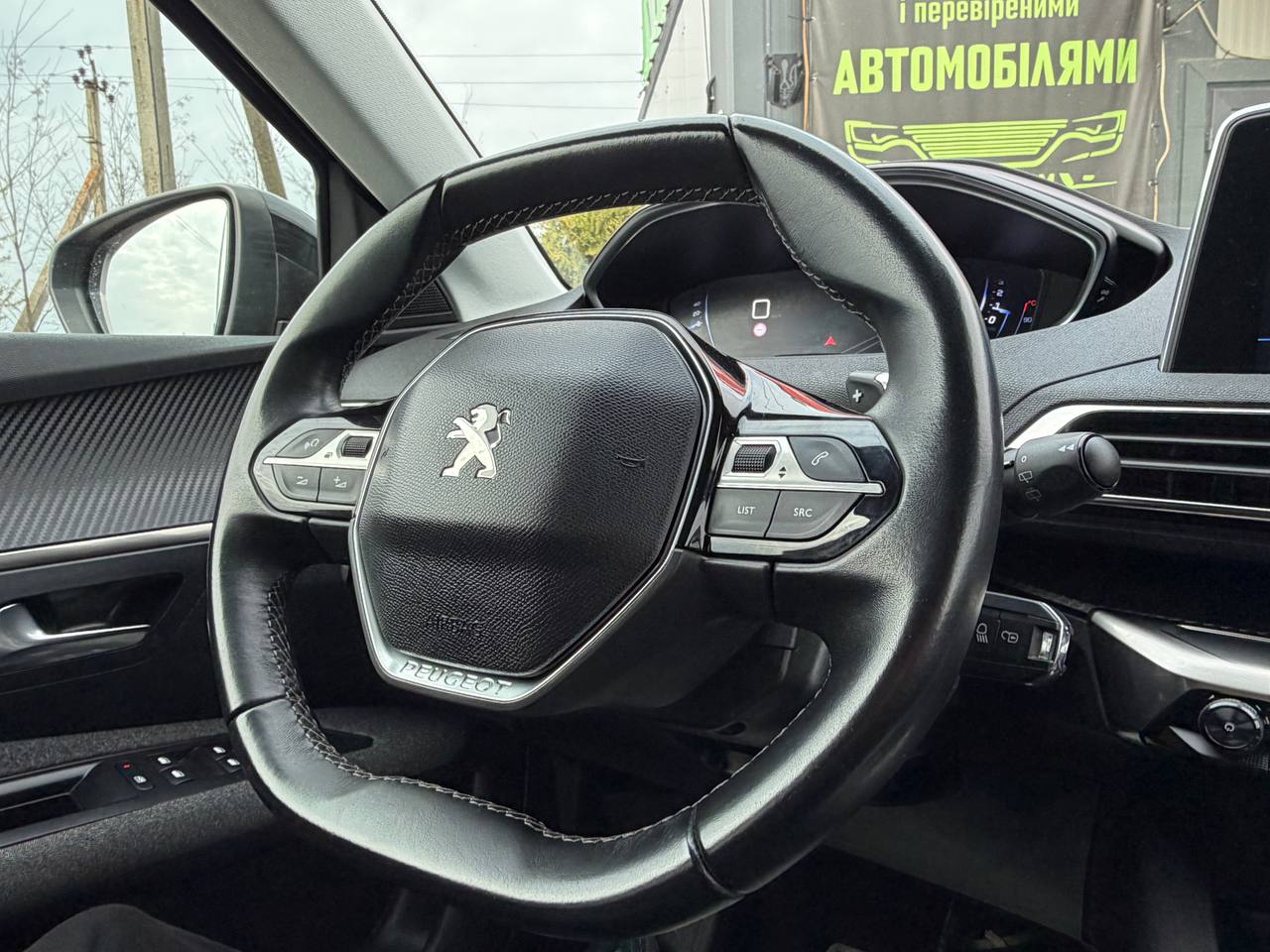 Peugeot 3008 Business