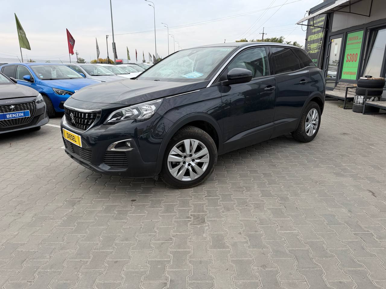 Peugeot 3008 Business