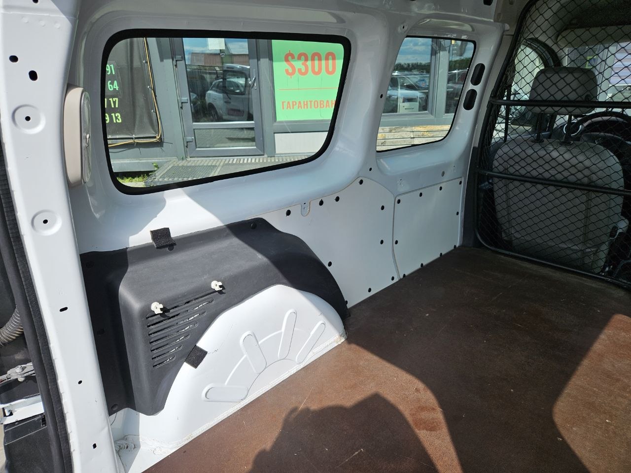 Renault Kangoo Express