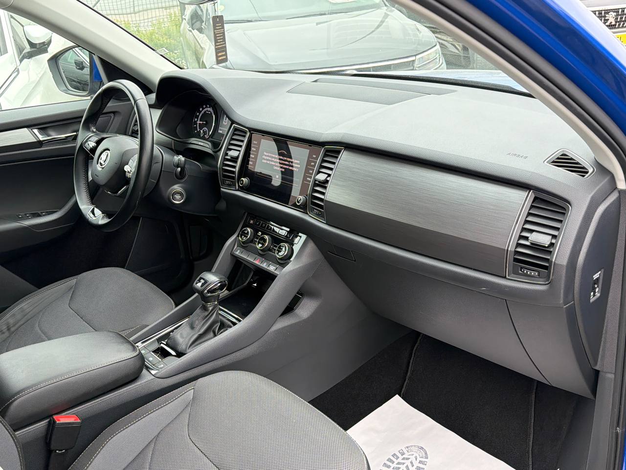 Skoda Kodiaq Ambition 4WD