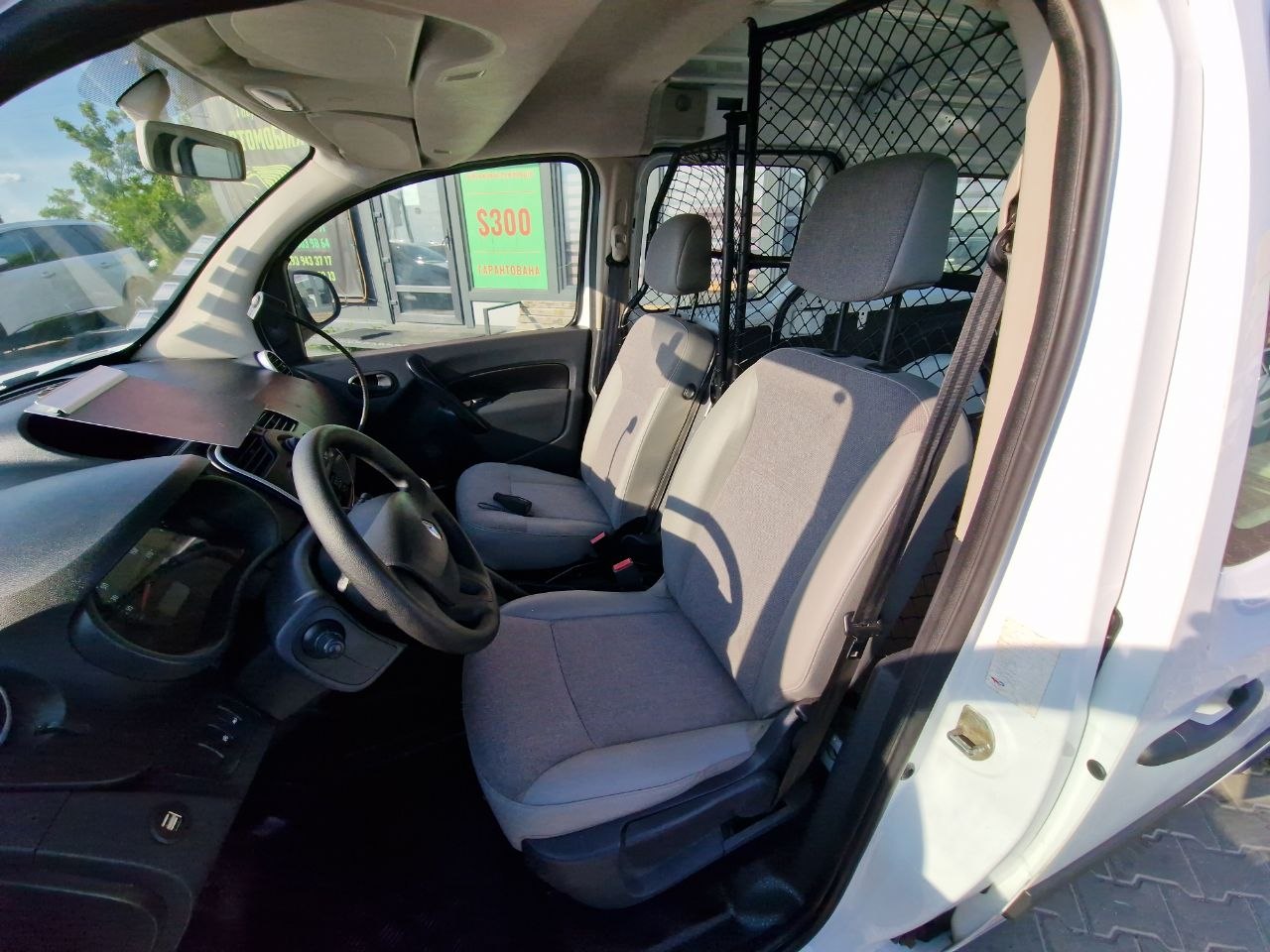 Renault Kangoo Express