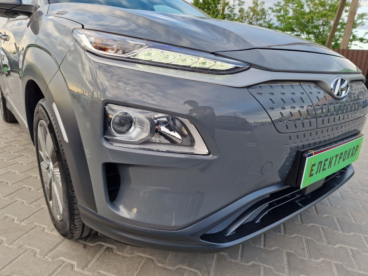 Hyundai Kona