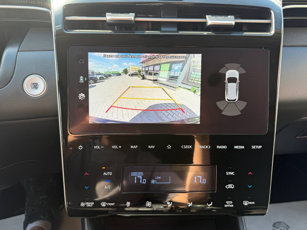 Hyundai Tucson HYBRID Creative