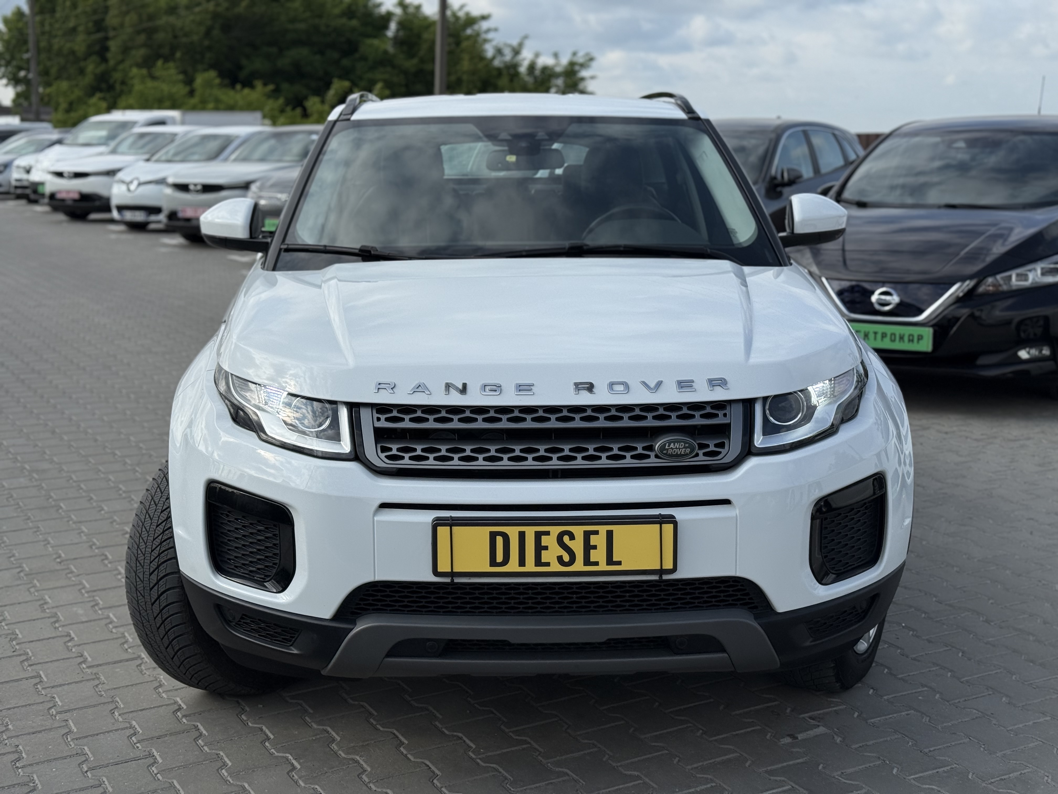 Land Rover Evoque