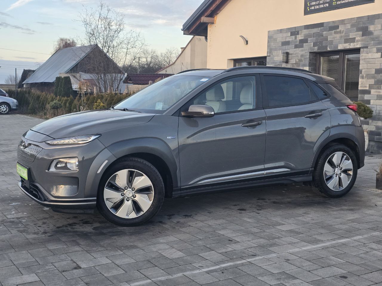 Hyundai Kona