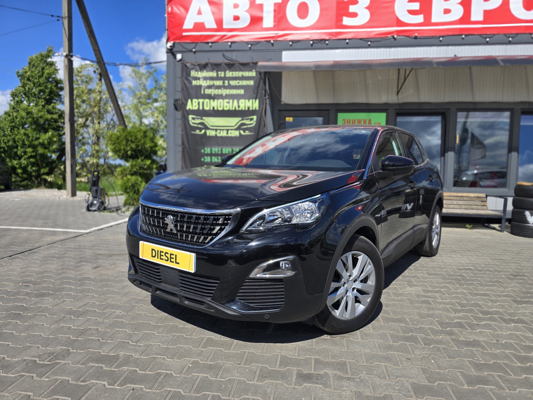 Peugeot 3008 Business