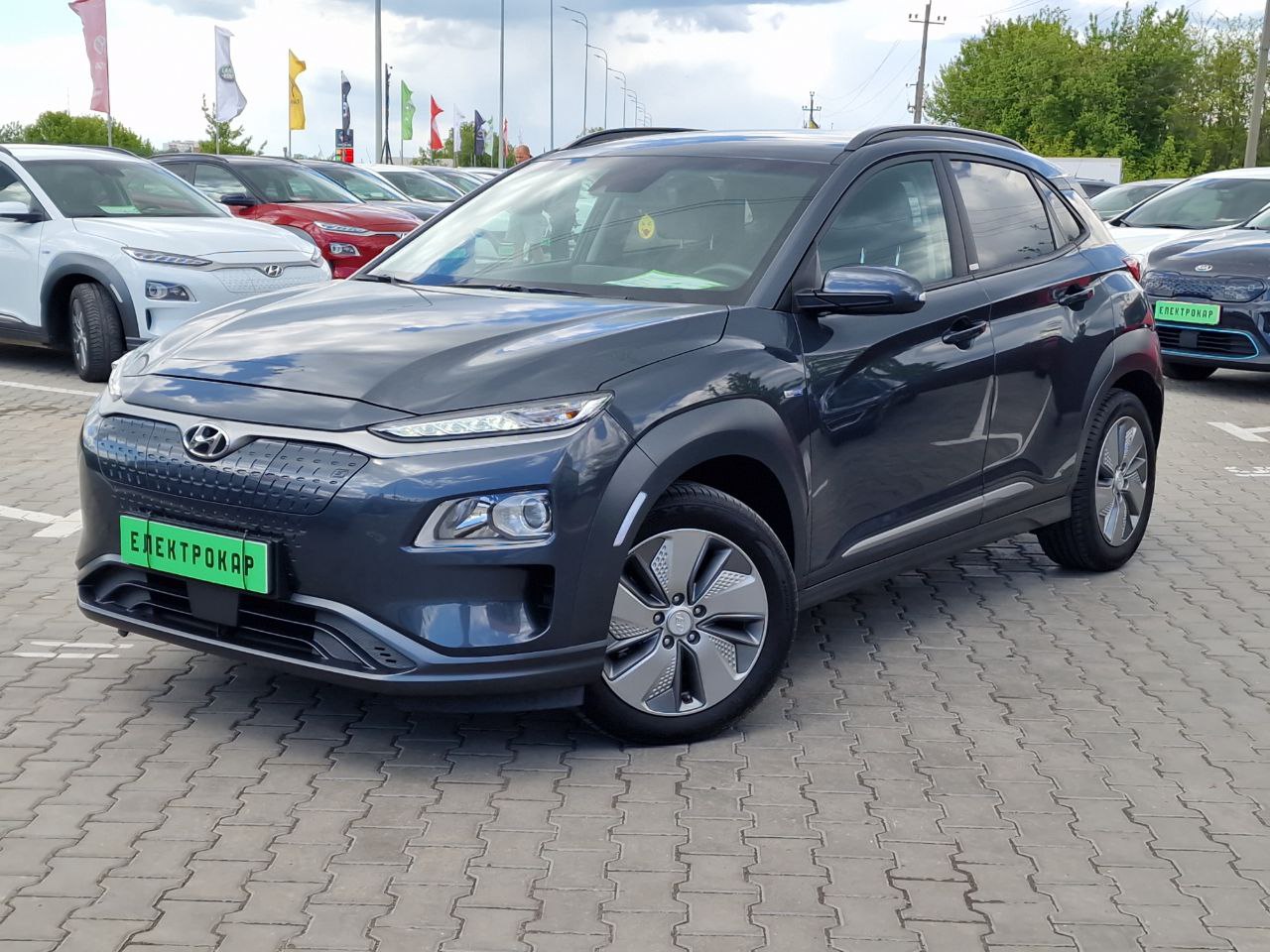 Hyundai Kona