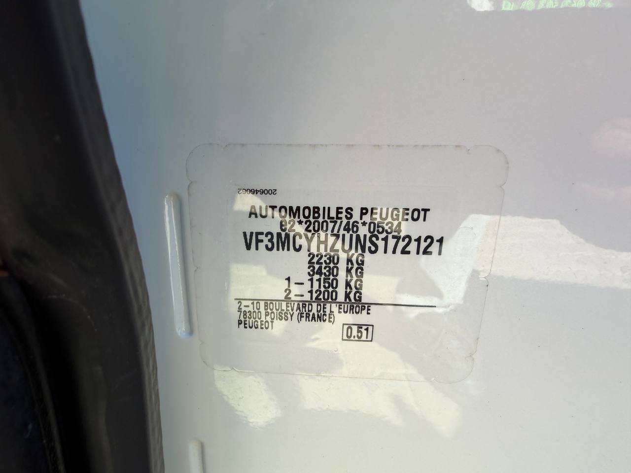 Peugeot 5008 ALLURE