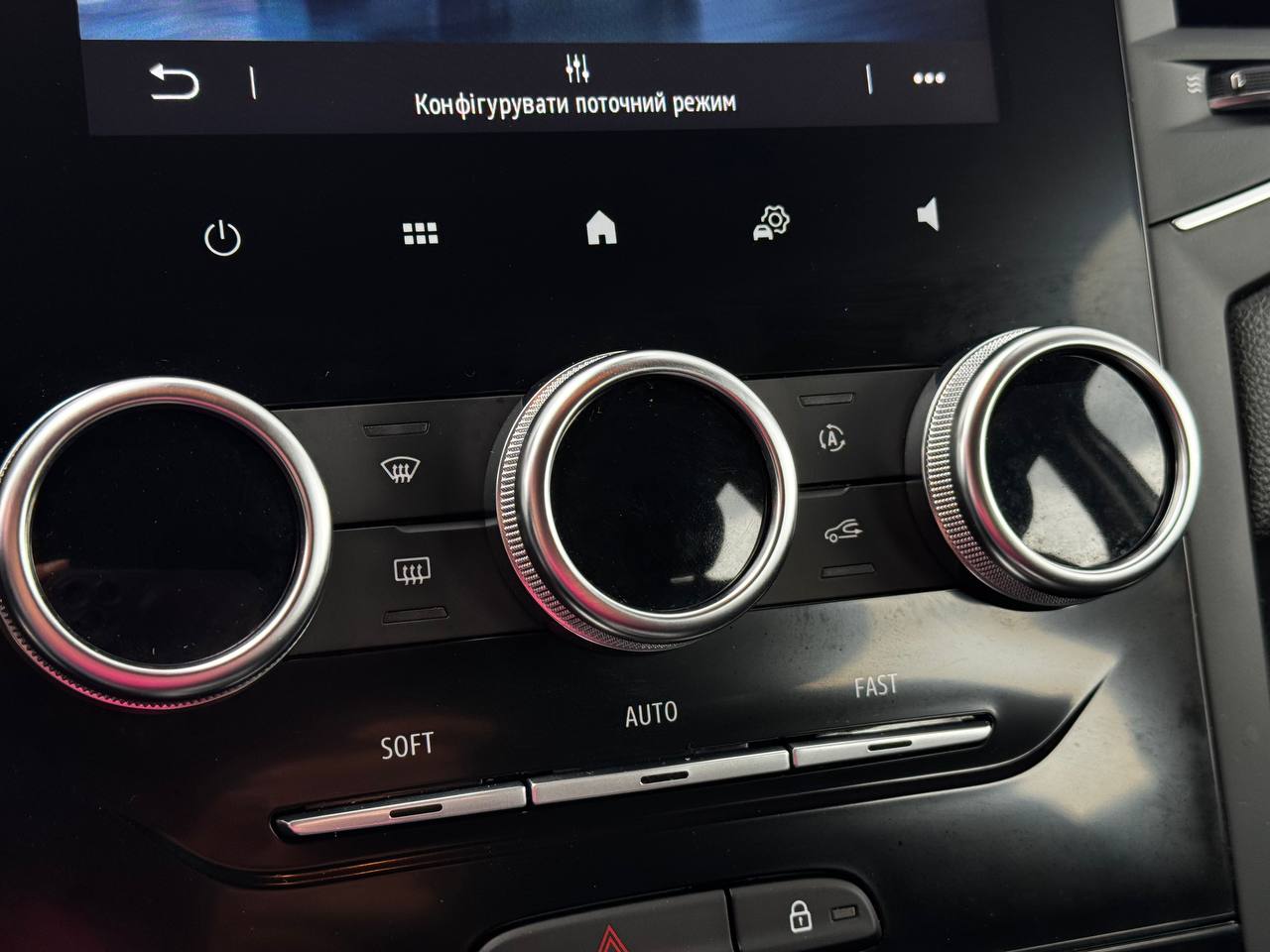 Renault Megane Business HYBRID