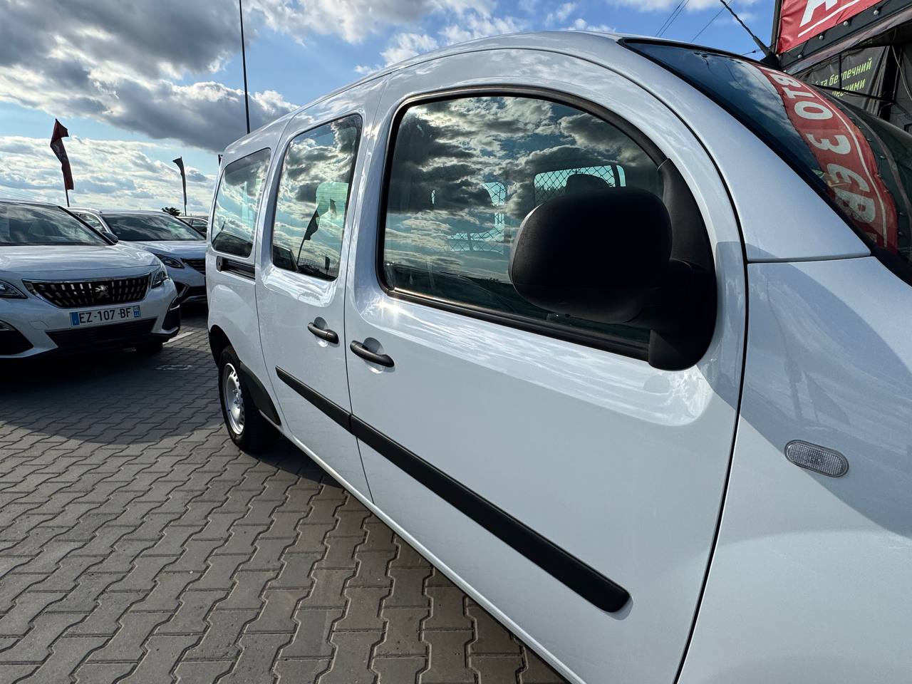 Renault Kangoo Express