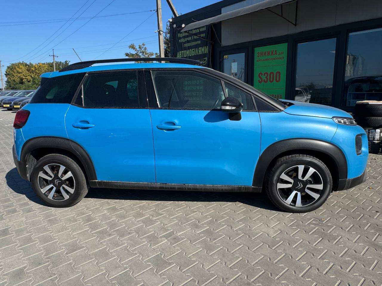 Citroen C3 Aircross SHINE