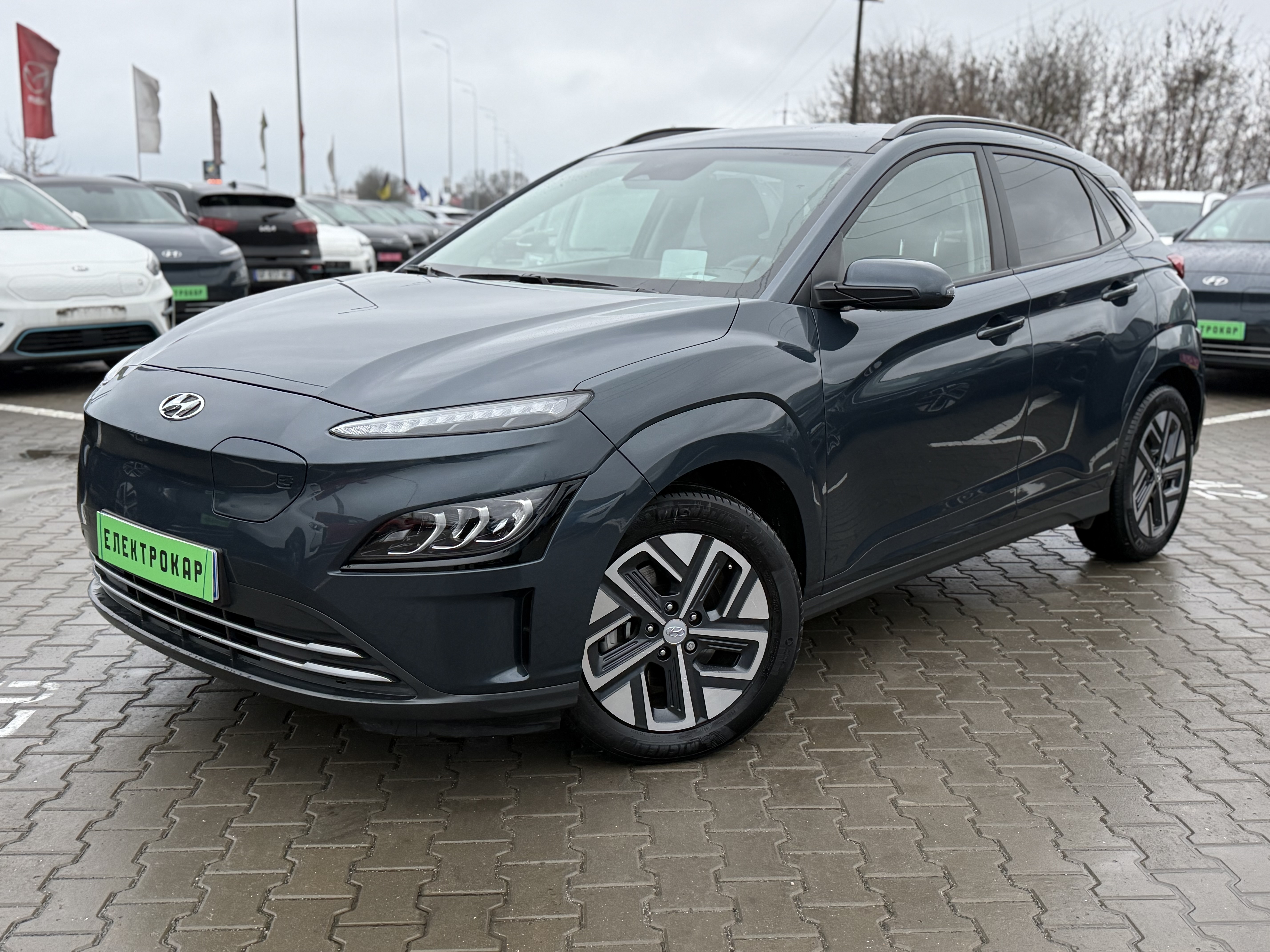 Hyundai Kona